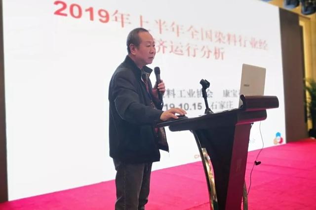 热点 | 实现科技与绿色发展，2019中国牛仔布行业年会在石家庄召开